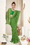 Shridha Vol 12 By Vallabhi Moss Georgette Printed Wholesale Saree Suppliers In Mumbai
